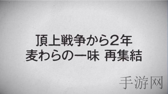 5月8日光遇大耳狗联动肉桂卷代币收集指南：详解代币获取点位与策略-2