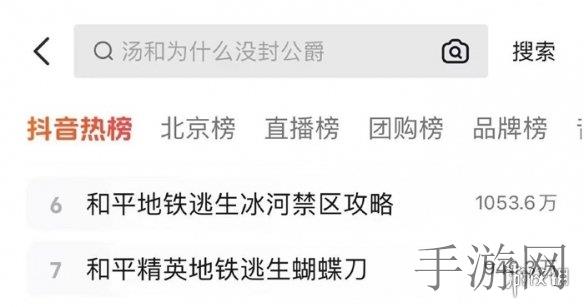 吉尔莫·德尔托罗执导的匹诺曹高清版在线观看入口：开启奇幻探险之旅的钥匙-2