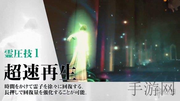 十八摸升级版：创新成人娱乐神器，解锁极致快感新境界-1