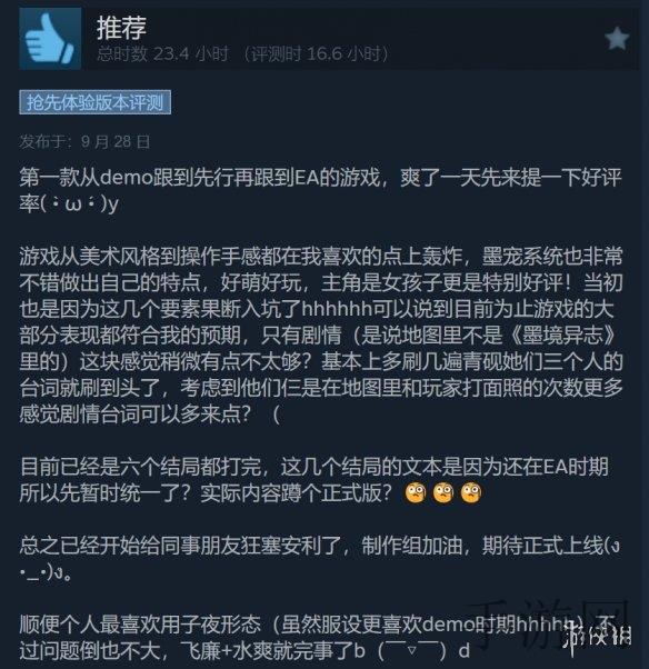 免费扑克网站，专业平台带来多样精彩游戏，畅享运动与娱乐双重乐趣-3