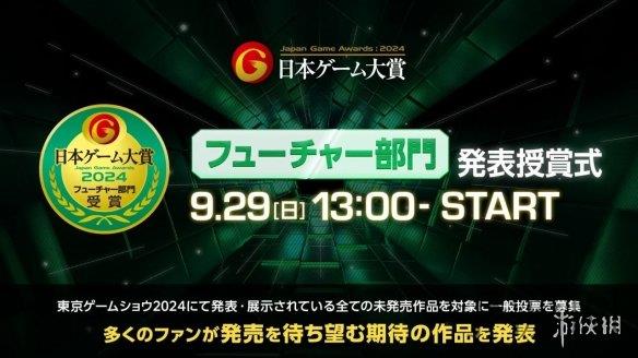 修改为：度假山庄地图攻略：荒野行动堵桥捕鱼，揭秘高胜率战术-3