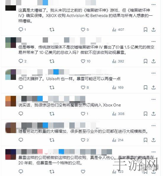 大话西游手游使者战Boss攻略：高效挑战方法揭秘，策略详解与实战技巧一览-3