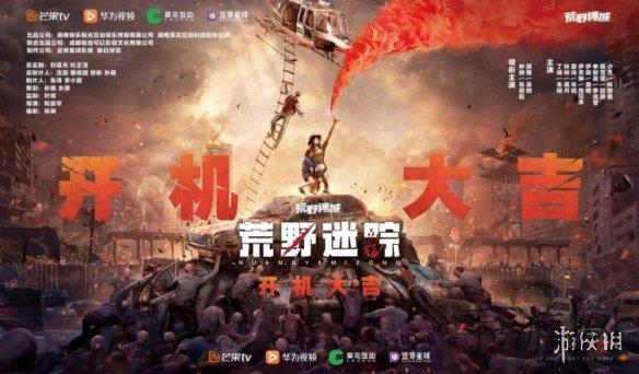 和平精英轻武器排行榜：深度解析十大热门轻武器特点-3