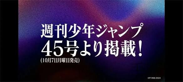 大话西游手游：120级高级装备获取攻略与价值解析-1