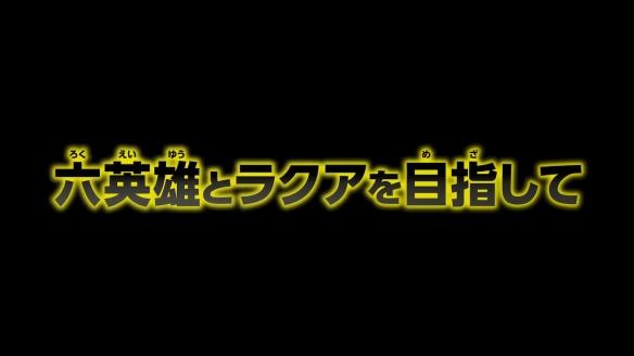 东京激情录：极致诱惑，无法抗拒的成人佳作-4