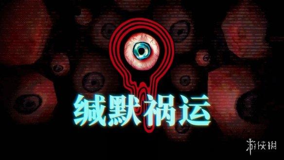 国精产品六区(国精产品六区创新发展概览)-4