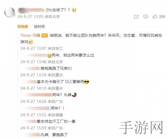 永不过时的裙子款式：永恒风尚的连衣裙款式-2