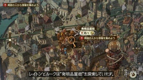 FF14黑魔法师循环技巧：高效升级路径与技能运用解析-2