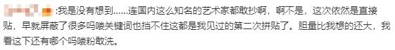 刺客信条奥德赛战火任务攻略：详细步骤与高招解析-2