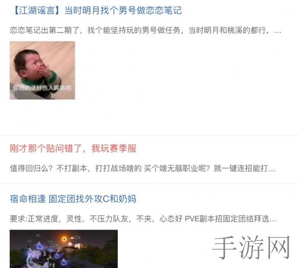 亚洲珍品国货精华液，多元功效迎合你的需求-4