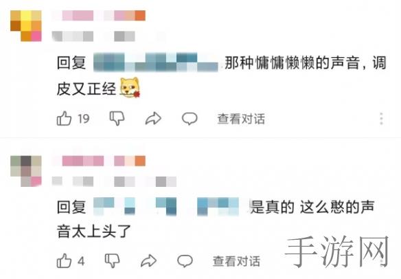 探探抖抈APP下载(探探抖抈APP下载攻略分享)-5