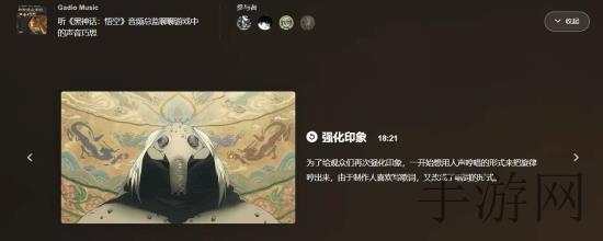 CSGO国服启动优化配置攻略，解锁流畅游戏体验秘籍-4