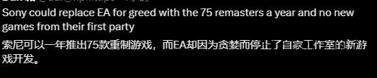 唐三与比比东情趣玩具互动，柔软亲肤防水安全设计，享受愉悦时光-2