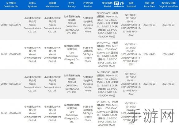 史上最囧挑战第8季关卡终极寻迹攻略：揭秘失落钉子找回秘籍